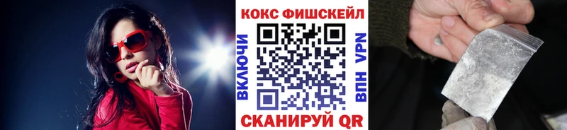 КОКАИН Эквадор  Купить закладки  Сунжа 