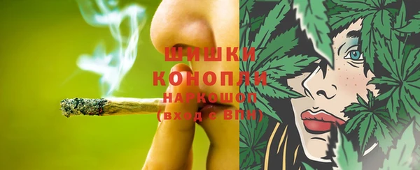 эйфоретик Навашино