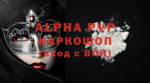 экстази Михайлов