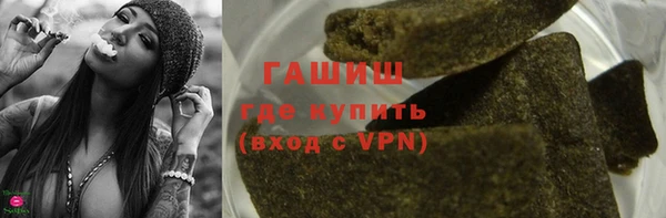 эйфоретик Навашино