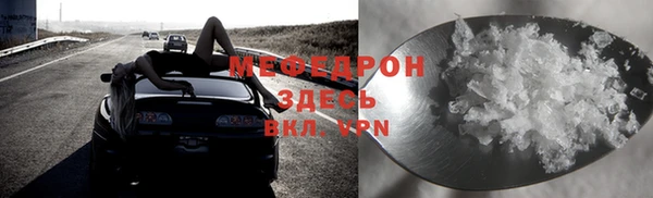 марки lsd Михайловка