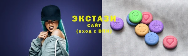 молекула духа Михайловск
