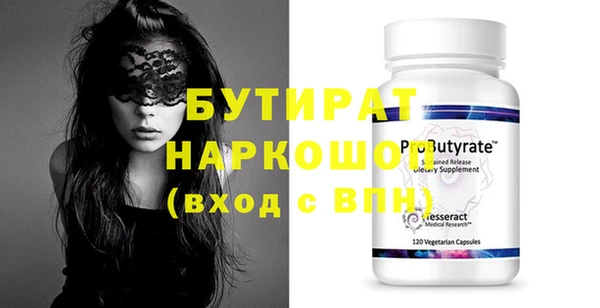 марки lsd Михайловка