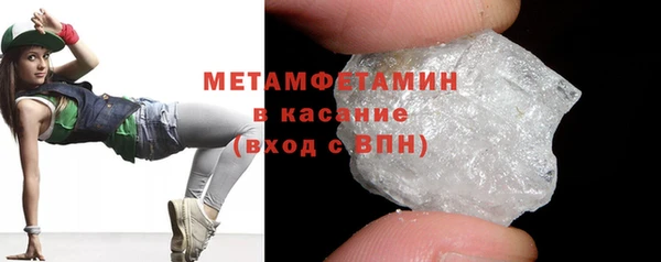 экстази Михайлов