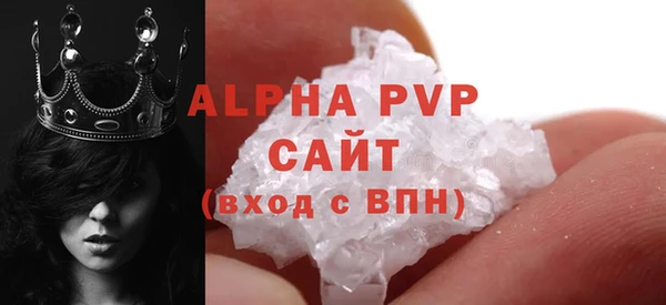 экстази Михайлов