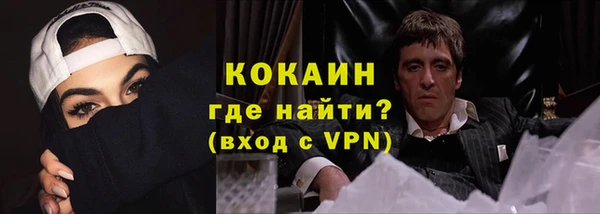 марки lsd Михайловка