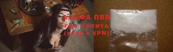 экстази Михайлов
