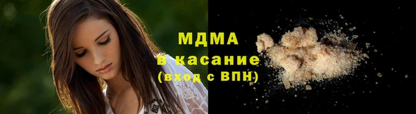 экстази Михайлов