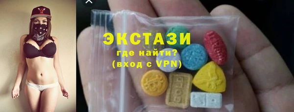 молекула духа Михайловск