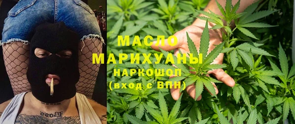 экстази Михайлов
