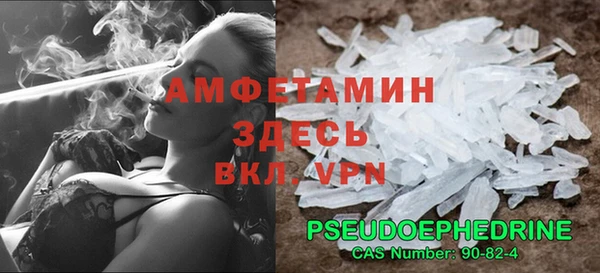 экстази Михайлов