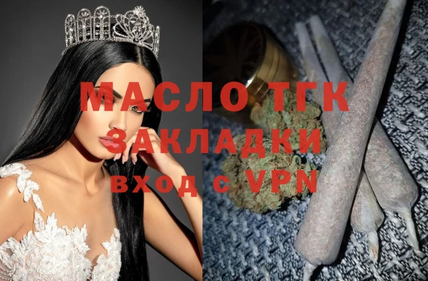 экстази Михайлов