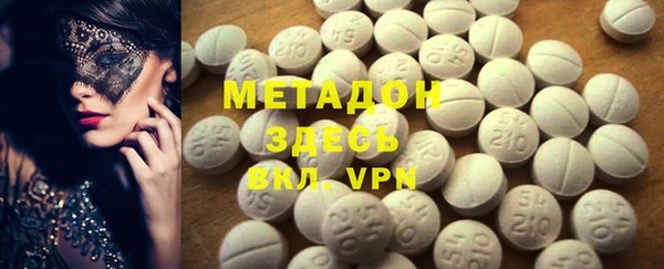 экстази Михайлов