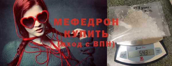 экстази Михайлов